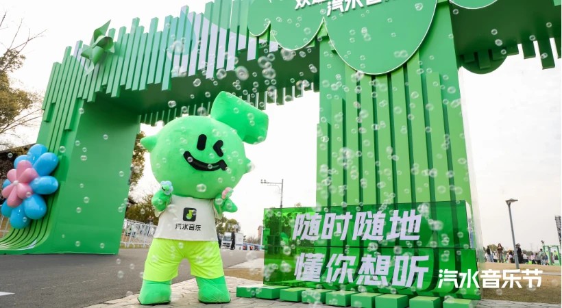 歌单导入与管理汽水音乐